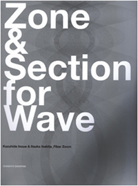 Zone and Section for Wave 