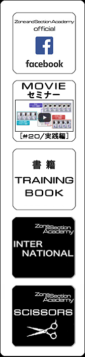 動画配信開始のお知らせ